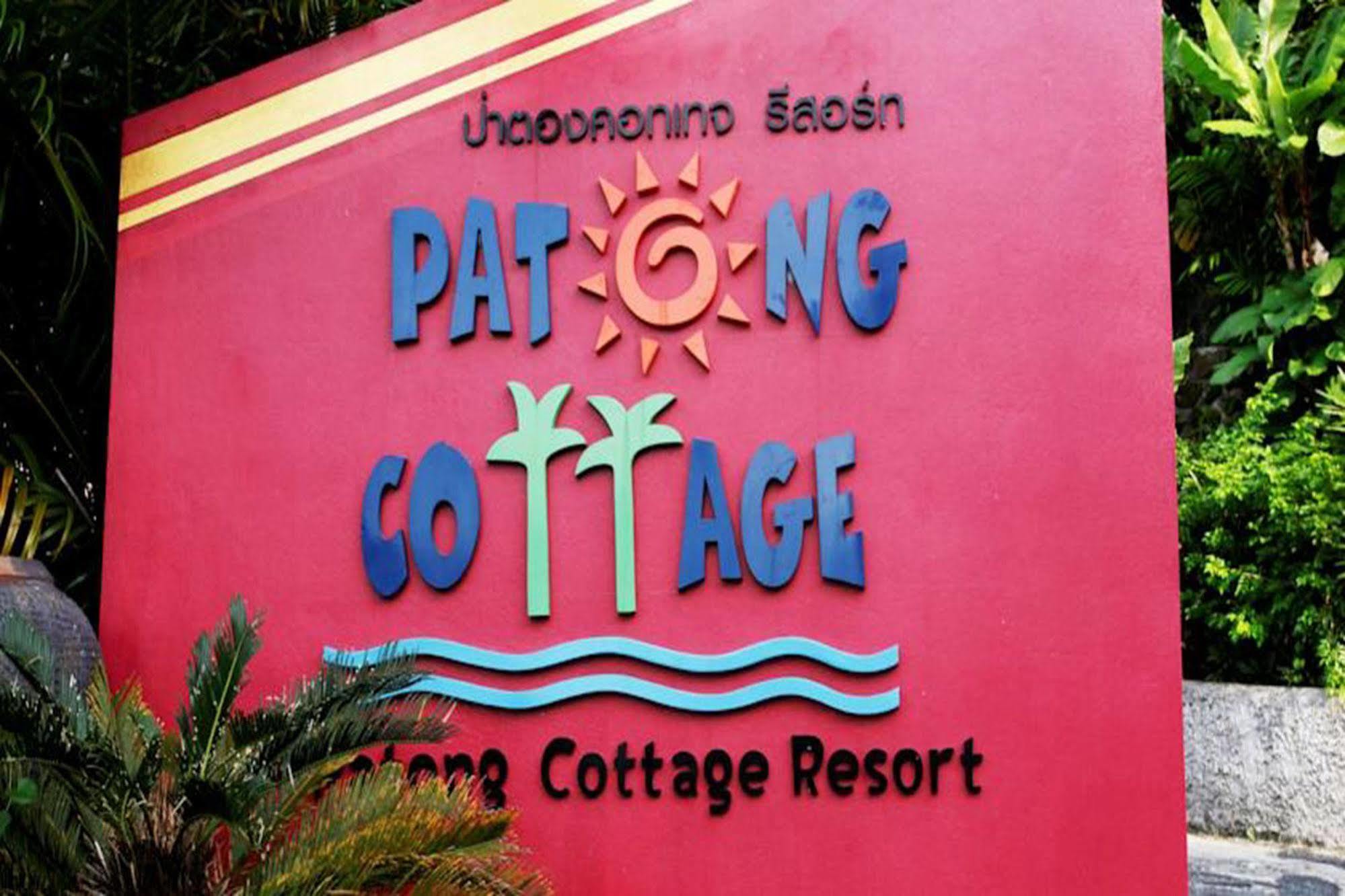 Patong Cottage Resort Exterior photo